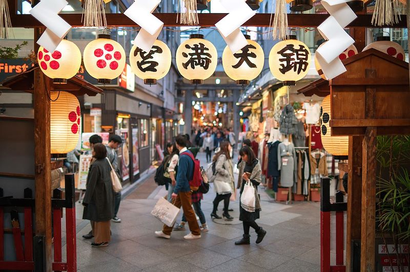 Marché de Nishiki - Kyoto - Japon