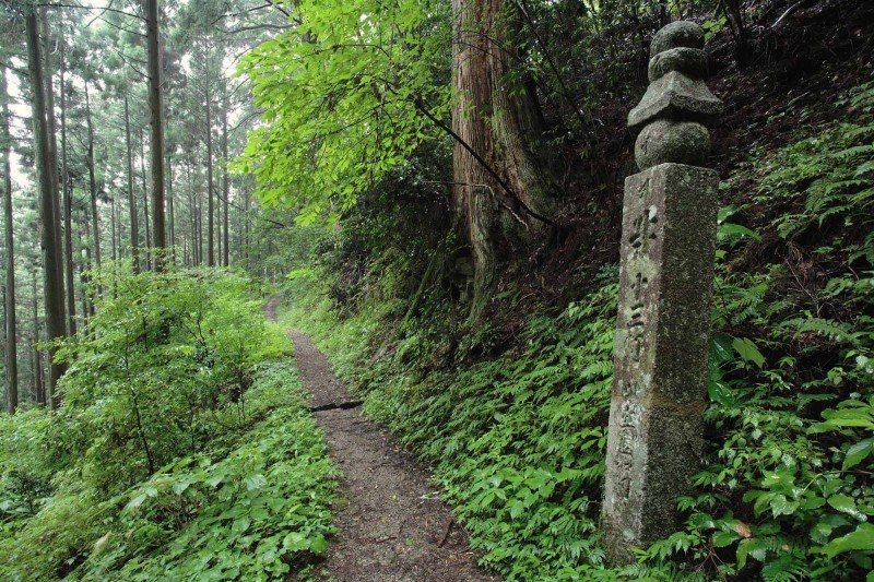 Koya Ryujin - Wakayama - Japon