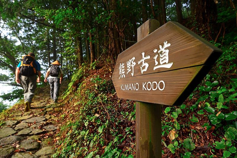 Pélerins sur le chemin du Kumano Kodo - Préfecture de Wakayama - Japon