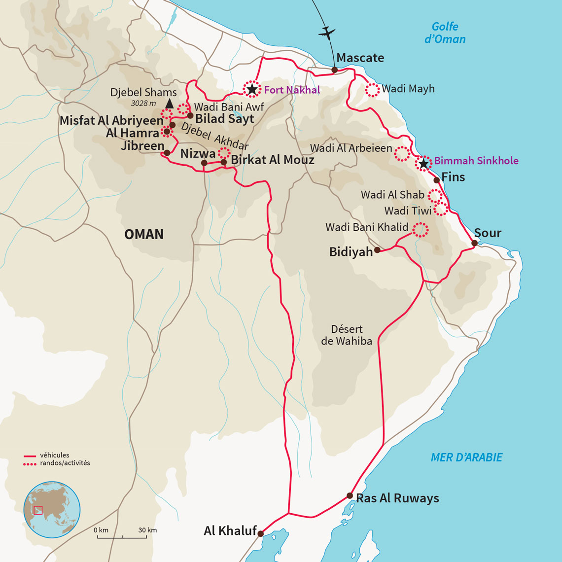 Découverte d'Oman : Mascate, wadi Tiwi, wadi Shab, Wahiba, Bani Khalid, Nizwa et Misfah...