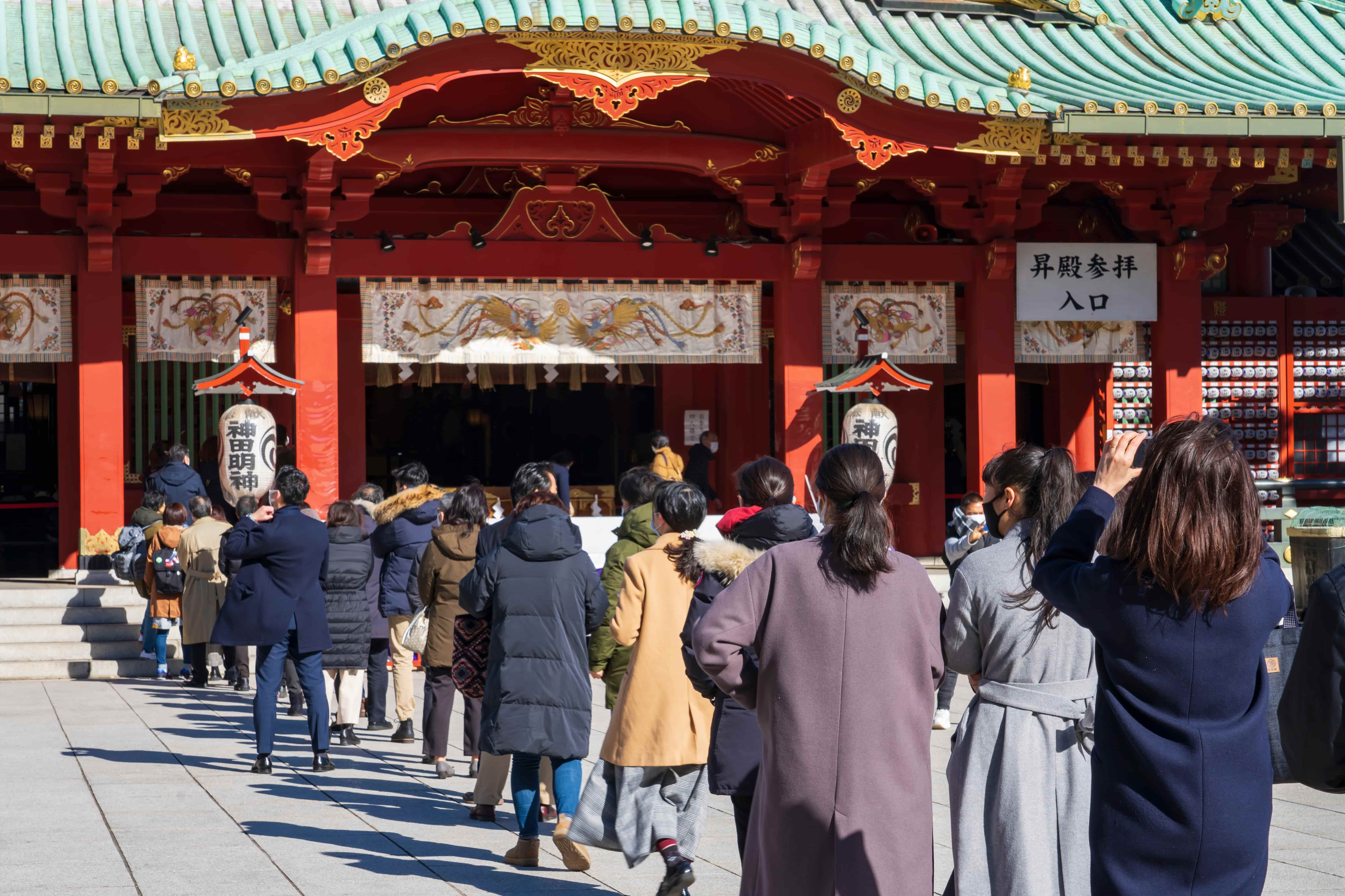 Visite du Nouvel An au sanctuaire shinto Kanda Myojin -Tokyo © k_river/stock.adobe.com