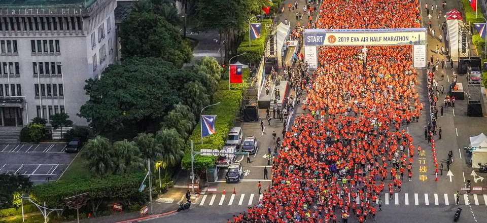 Best of taïwanais ! De Taipei à Tainan, incluant la course du semi Marathon de Taïpei